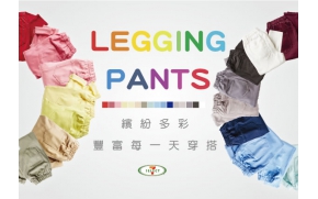 2014統一ibon mart購物網站-多彩褲廣宣專案