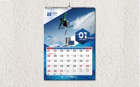 穩好化工 年曆桌曆版面規劃設計